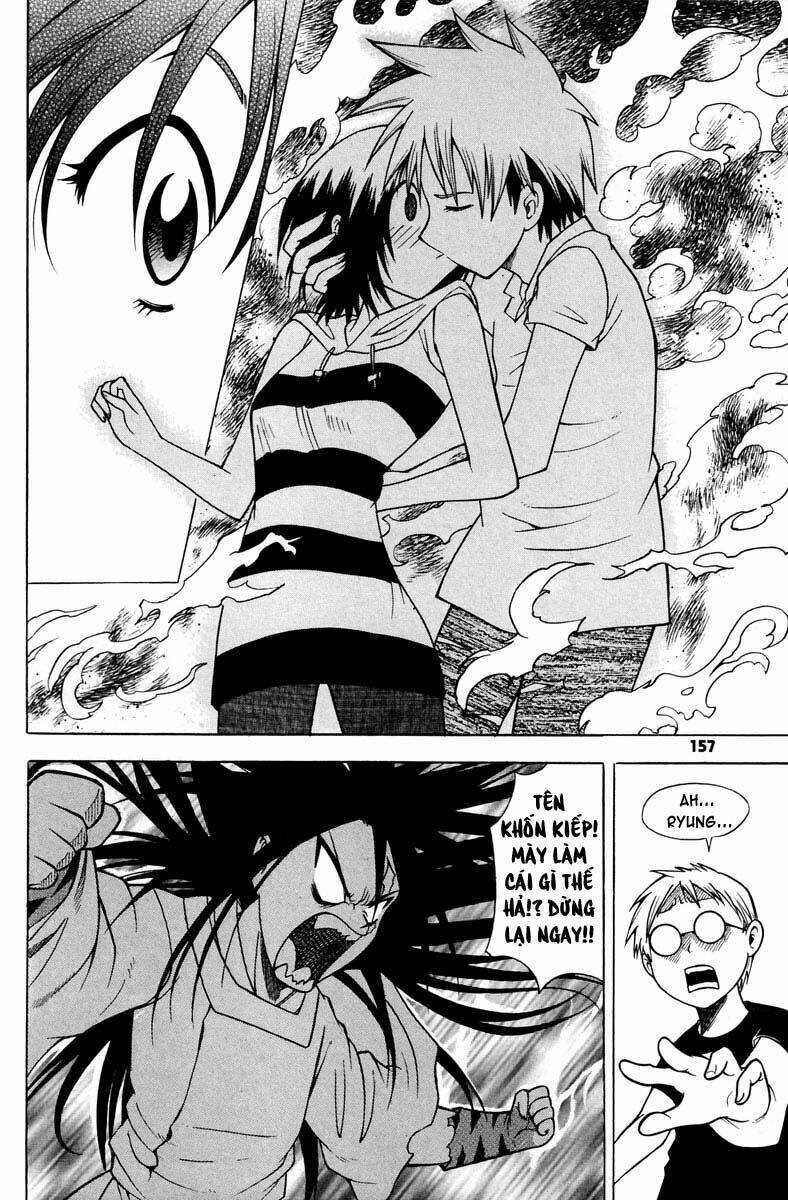 Gwisin Byeolgok: Chapter 14