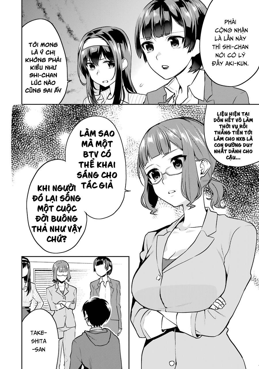 Saenai Kanojo No Sodatekata: Chapter 39