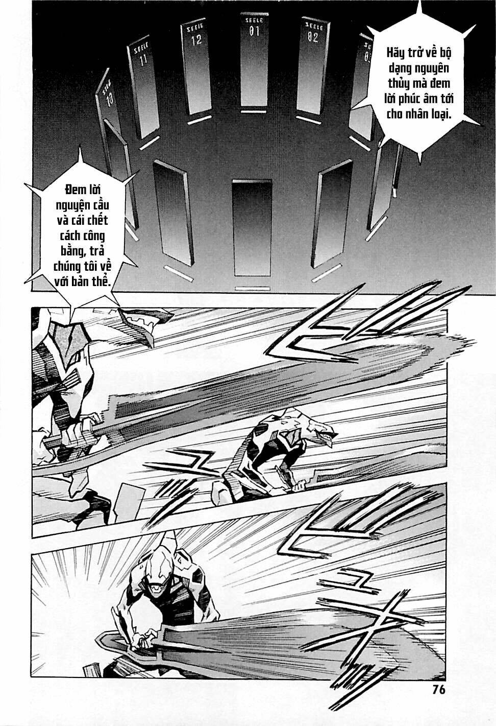 Đặc Nhiệm Không Gian: Chapter 86