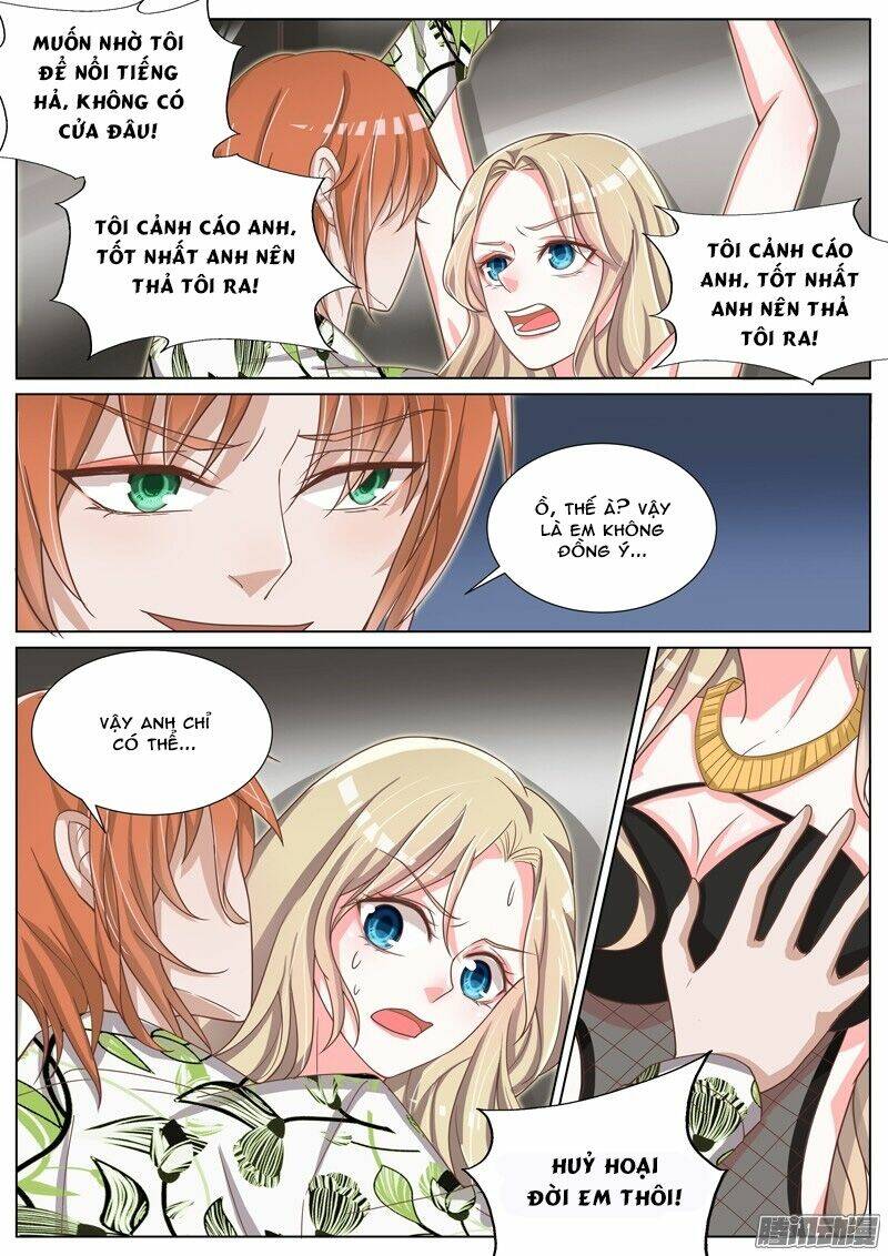 Vương Bài Giáo Thảo: Chapter 51