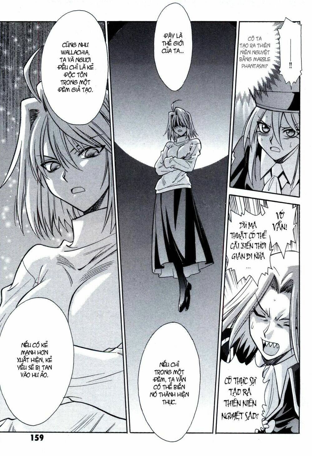 Melty Blood: Chapter 25