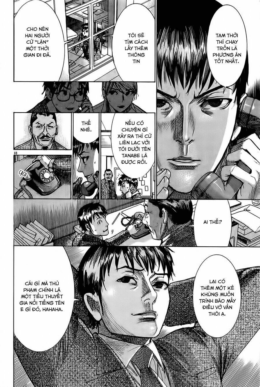 Yuureitou: Chapter 28