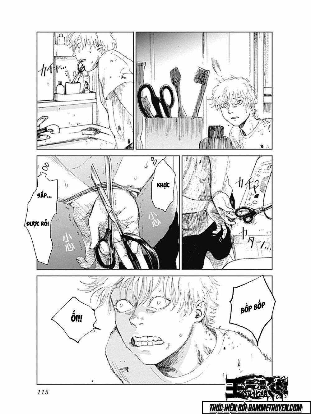 Mushihime - Nữ Chúa Côn Trùng: Chapter 12