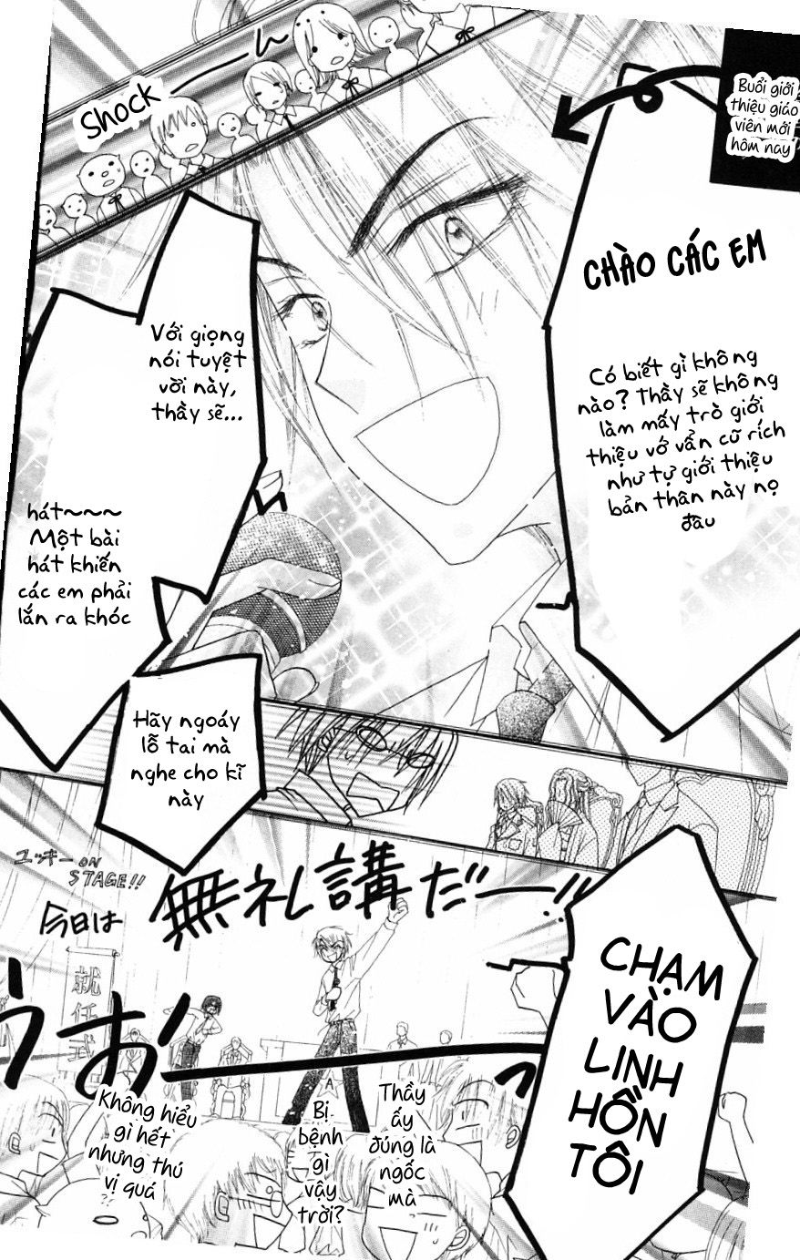 Học Viện Alice: Chapter 103