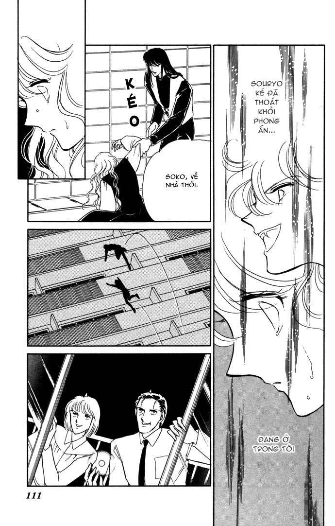 Ao No Fuuin - Blue Seal: Chapter 28