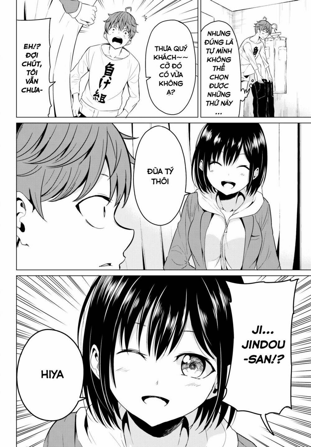 Sekai Ka Kanojo Ka Erabenai: Chapter 3