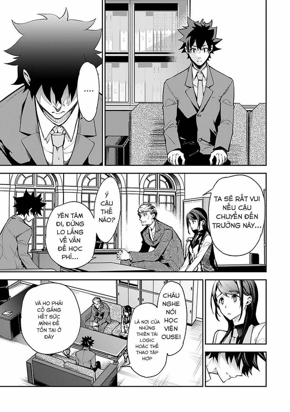 I Got A Cheat Ability In A Different World, And Became Extraordinary Even In The Real World: Chapter 7