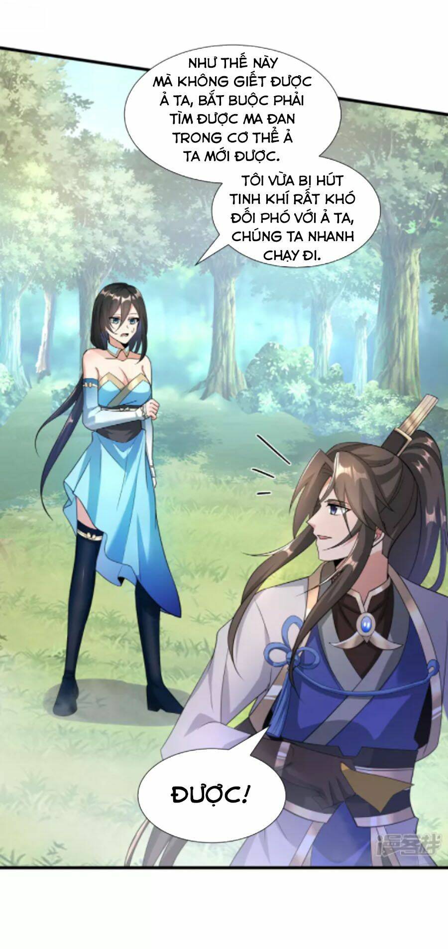 Tiến Sĩ Khoa Học Kỹ Thuật Tu Tiên: Chapter 30