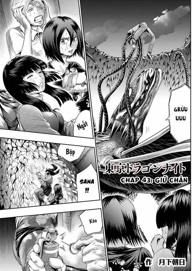 Tokyo Dragon Night: Chapter 34