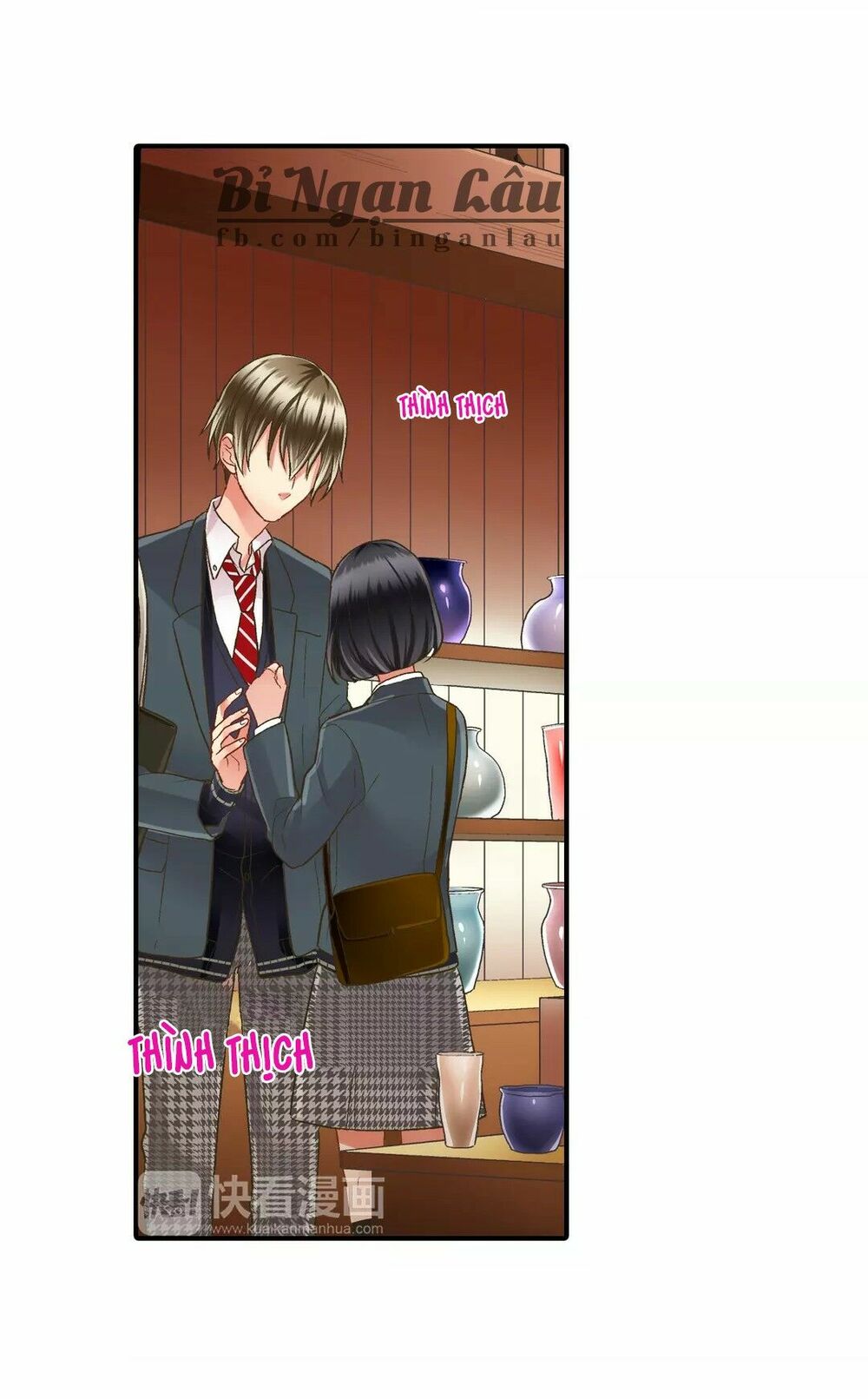 Một Giây Để Hôn Em: Chapter 31