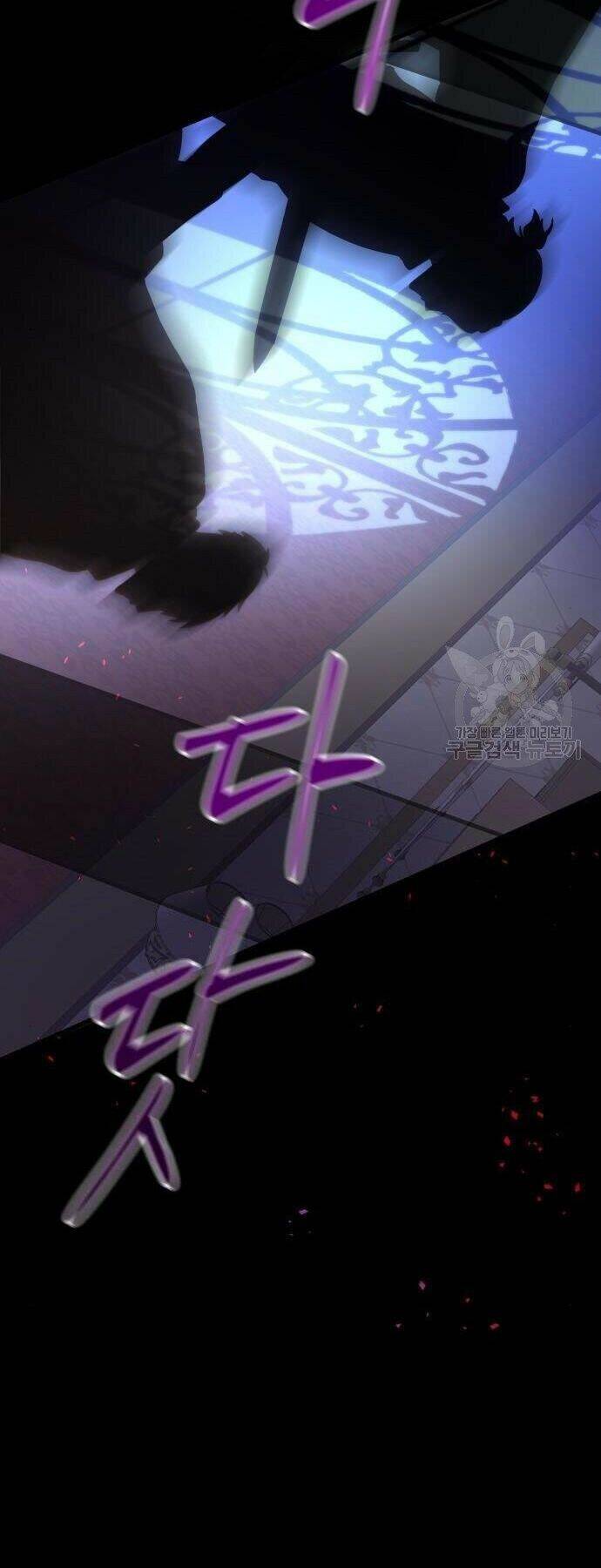 Điều Melvin Để Lại: Chapter 2