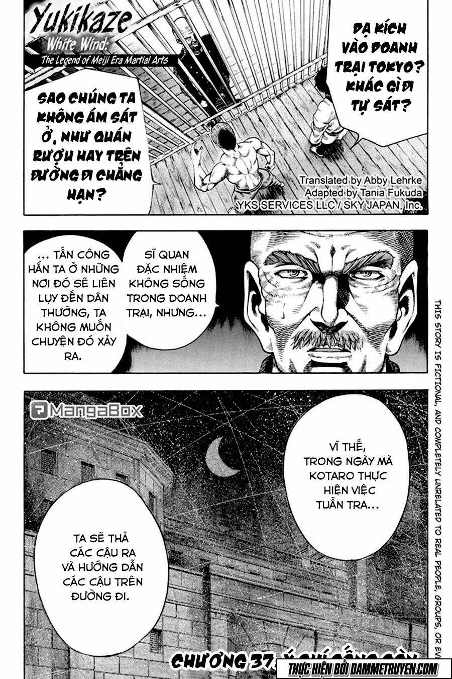Yukikaze: Chapter 37