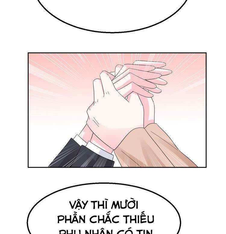 Điều Ước Sủng Ái Bất Bình Đẳng: Chapter 119.2