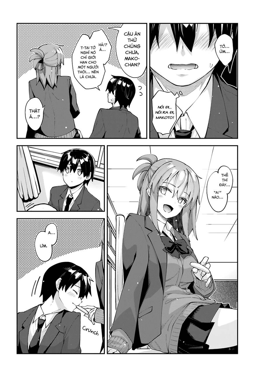 Sakurai-San Wa Kizuite Hoshii: Chapter 24