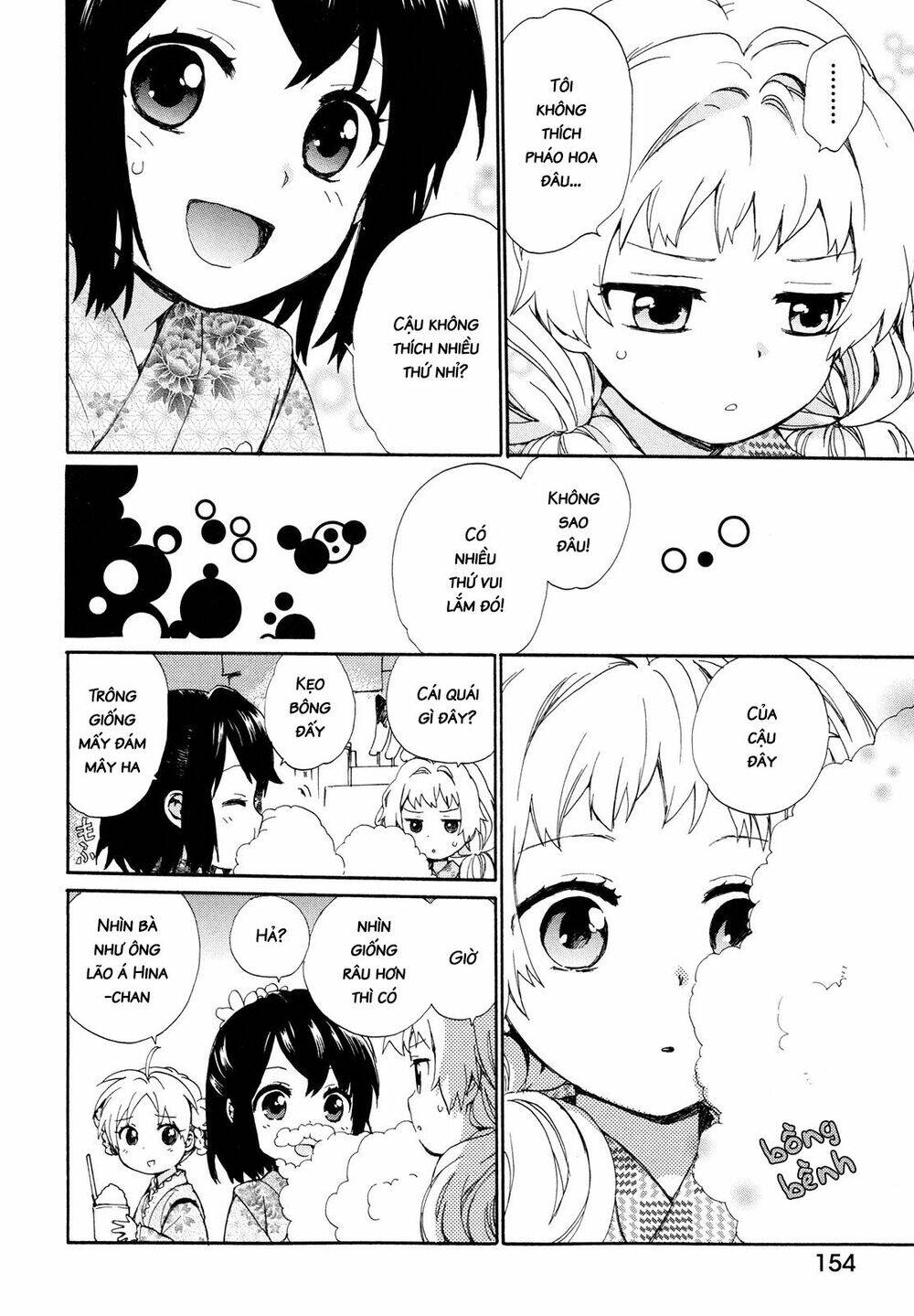 Roujoteki Shoujo Hinata-Chan: Chapter 9