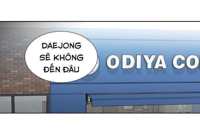 It's Mine: Chapter 11