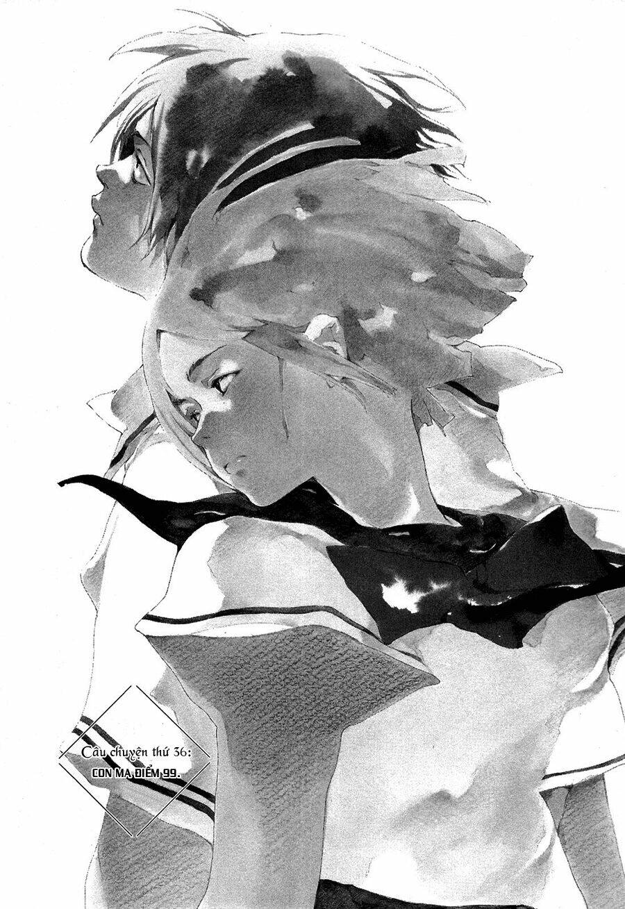 Tetsugaku Letra: Chapter 3