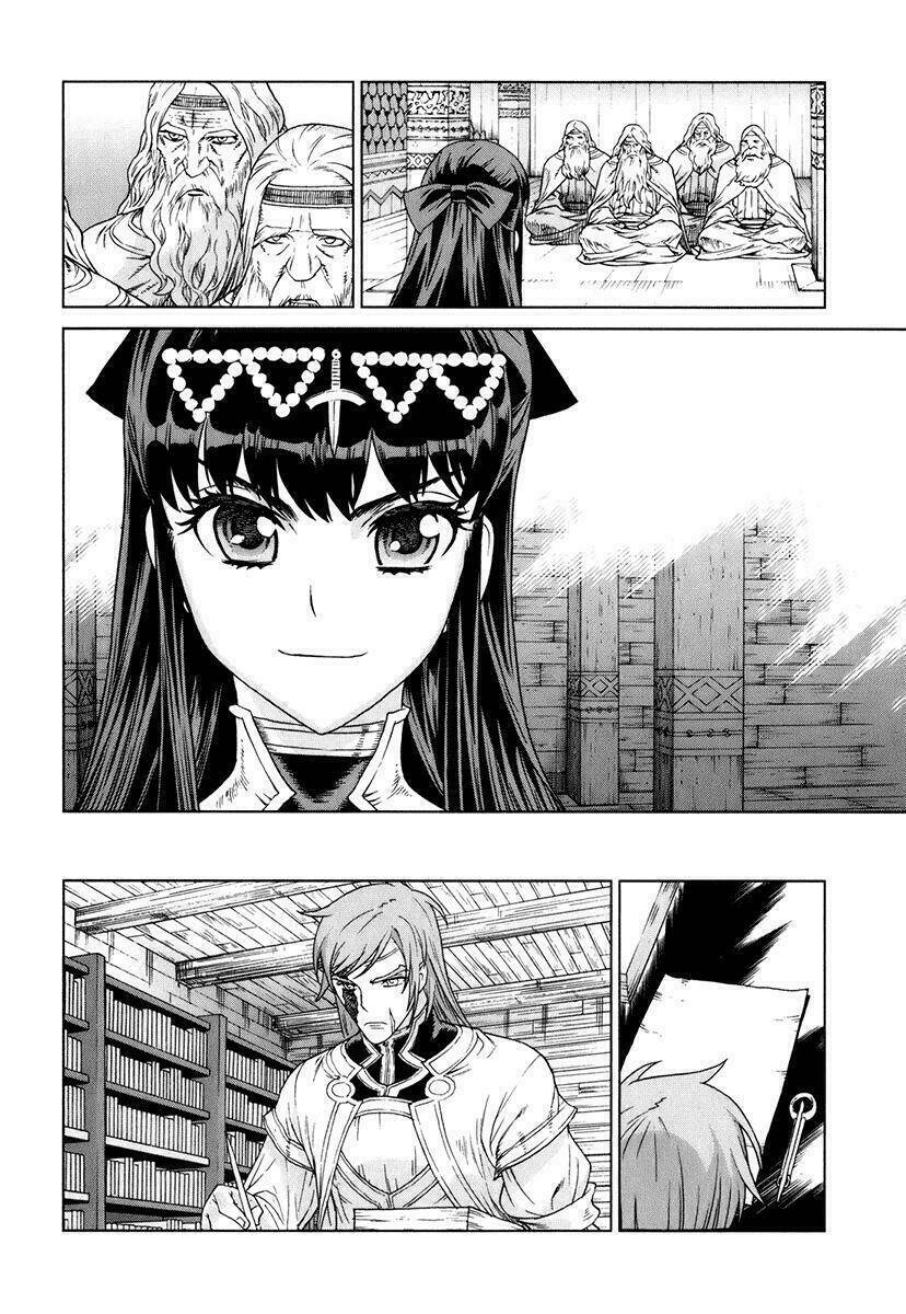 Ubel Blatt: Chapter 85