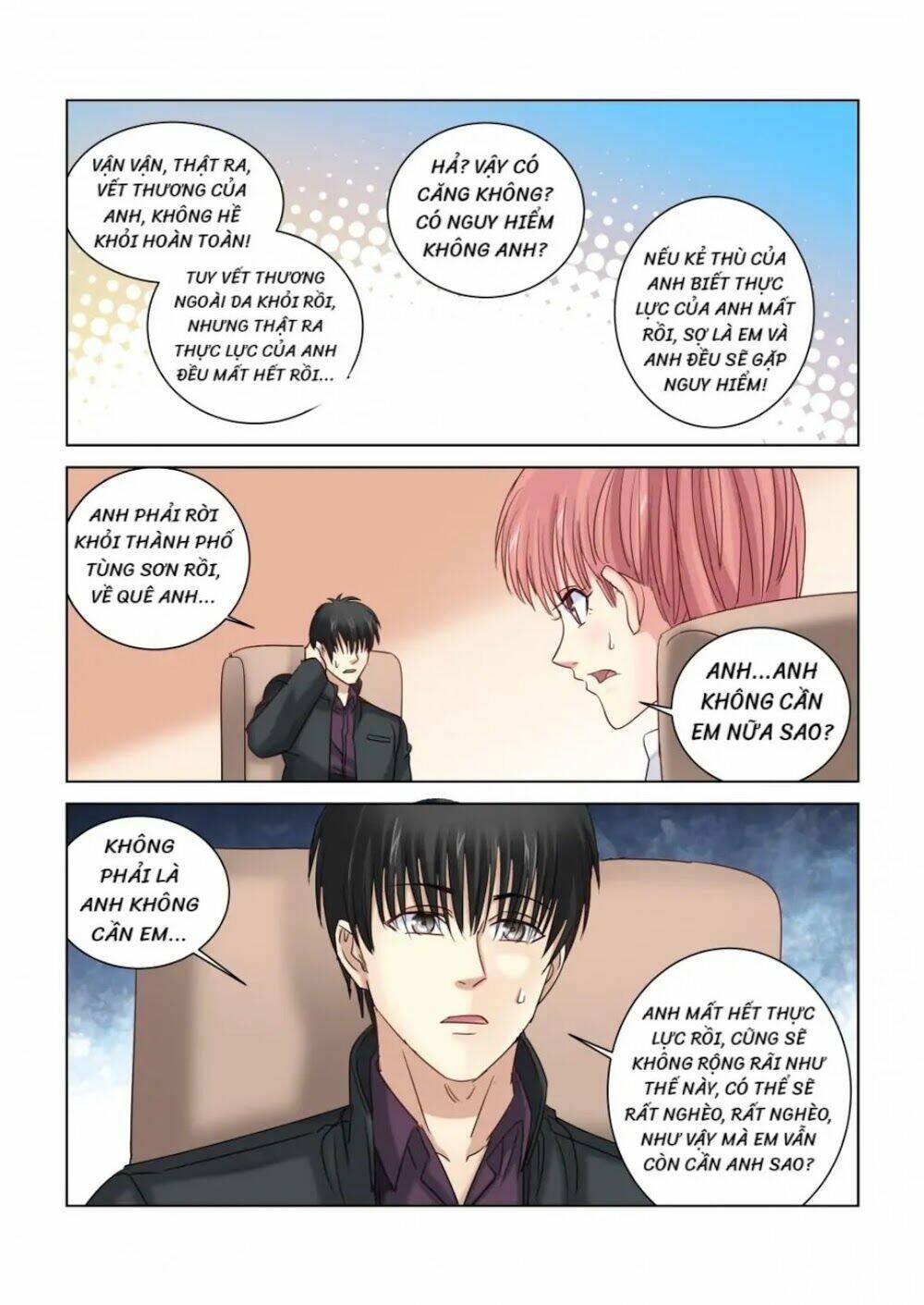 Cao Thủ Cận Vệ Của Hoa Khôi: Chapter 299