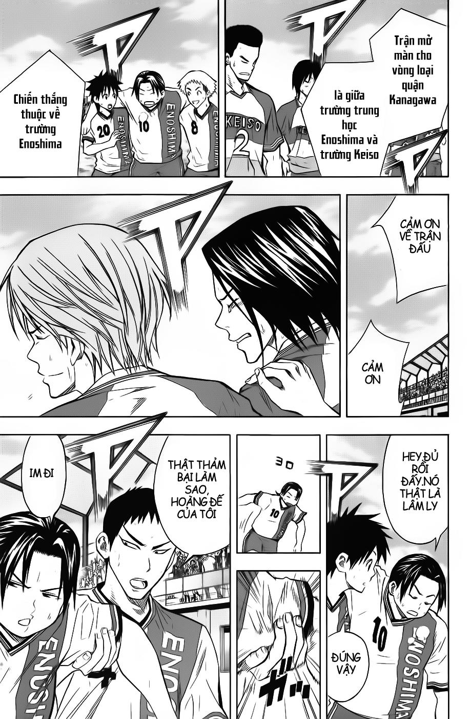 Area No Kishi: Chapter 48