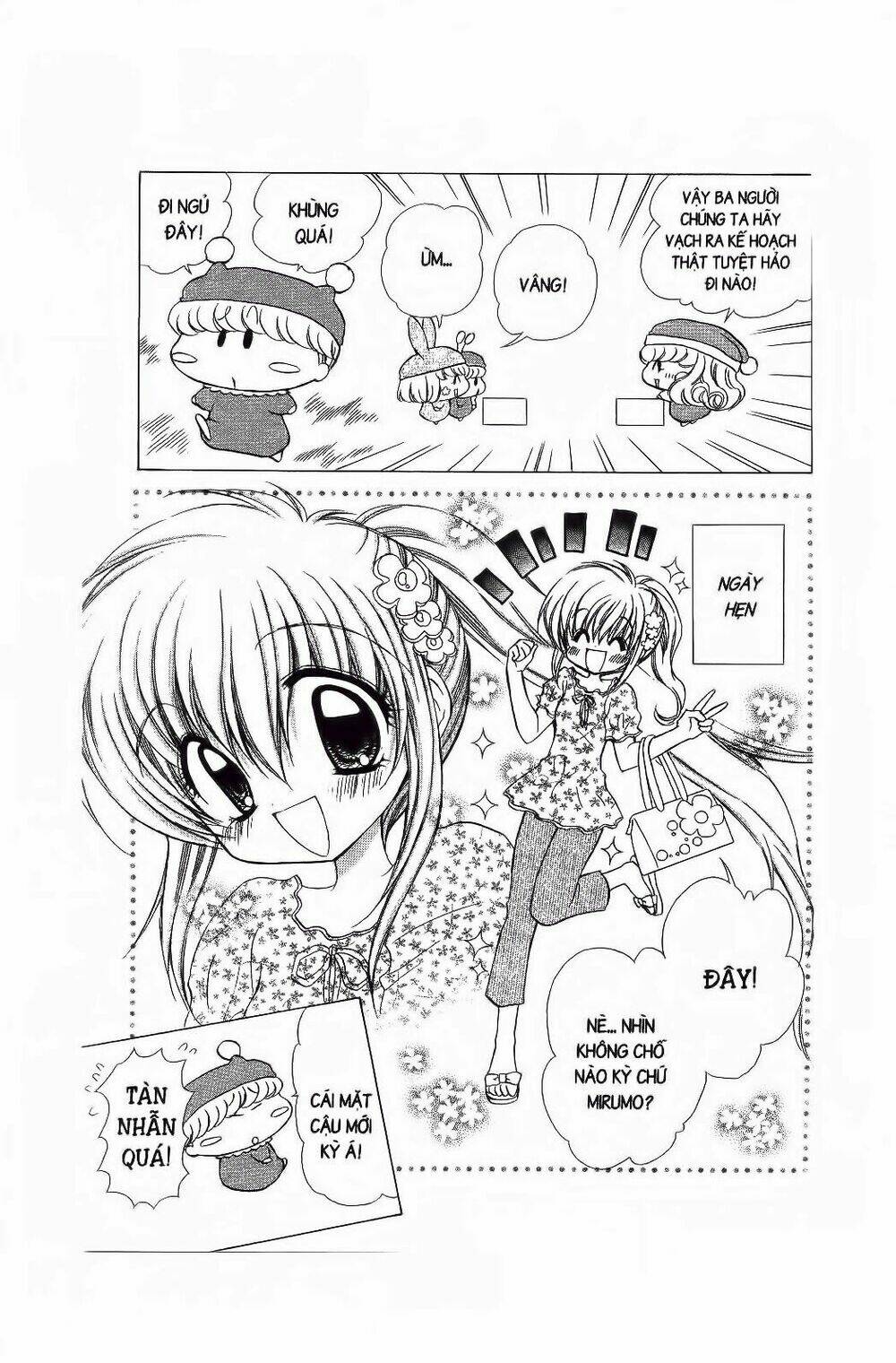 Chiếc Ly Kỳ Diệu: Chapter 63