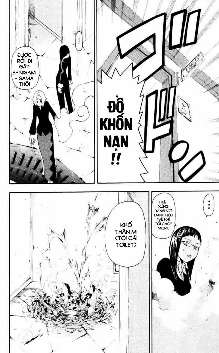 Soul Eater: Chapter 23