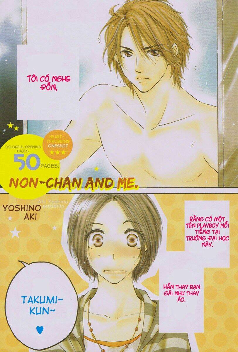 Nonchan To Watashi: Chapter 1