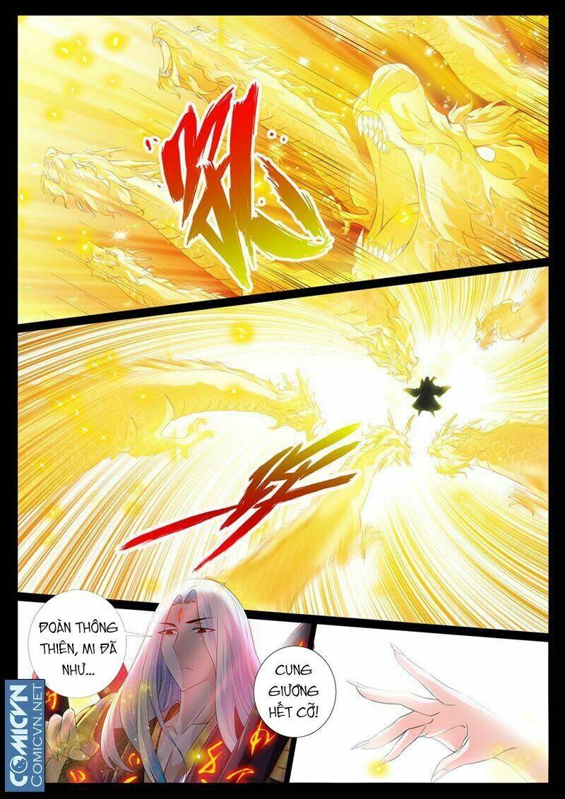 Long Phù Chi Vương Đạo Thiên Hạ: Chapter 1