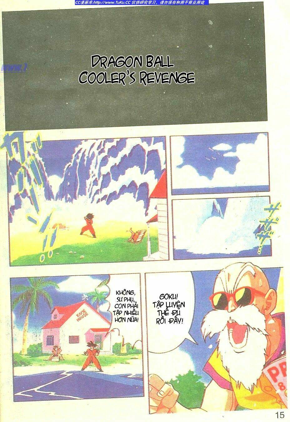 Anh Trai Frieza: Coolers: Chapter 1