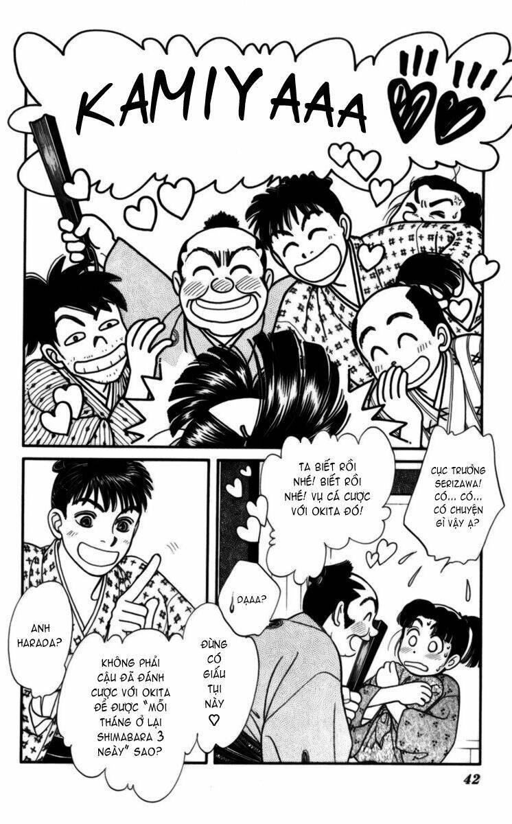 Gió Sáng: Chapter 12