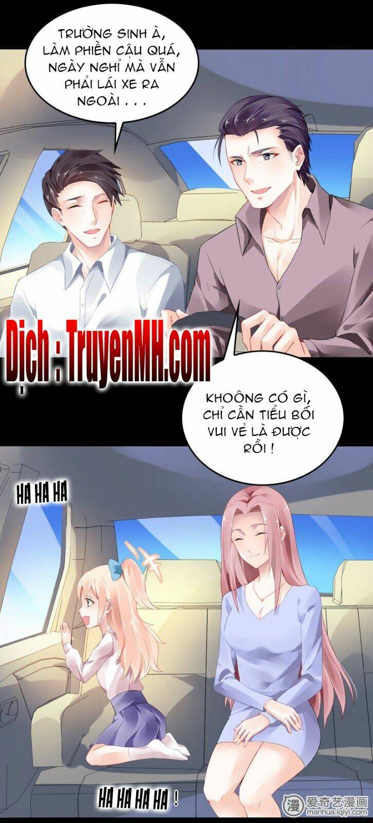 Mưu Ái Thượng Ẩn: Chapter 1