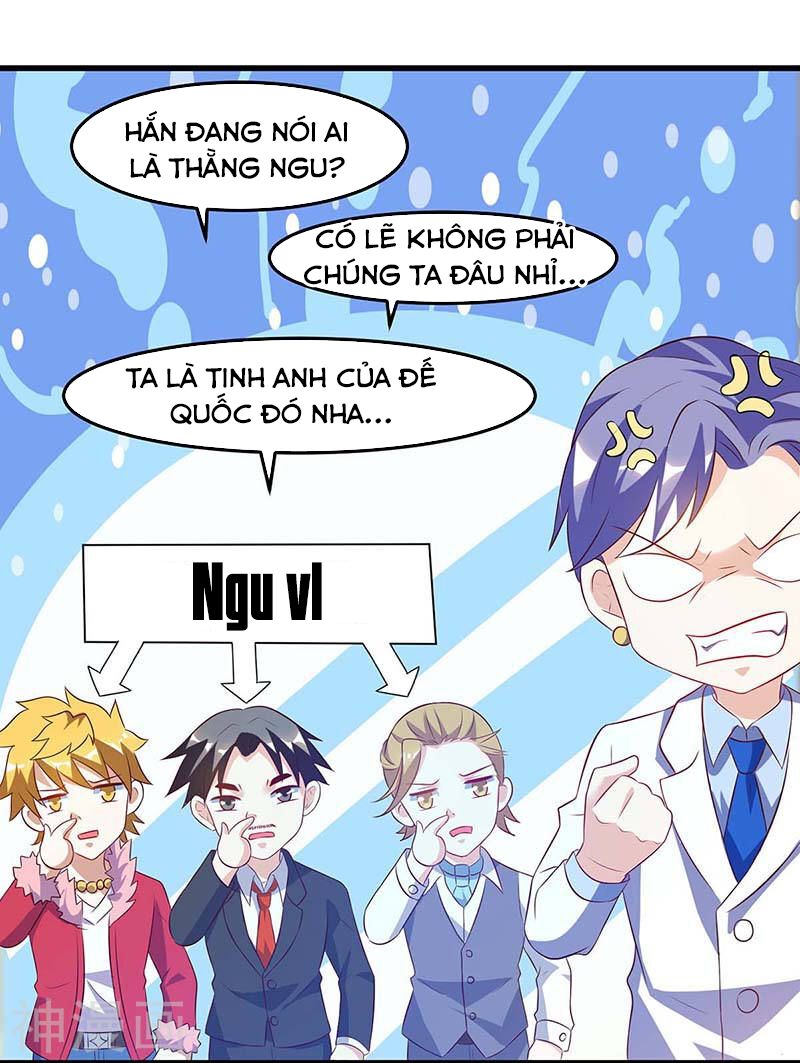 Thần Cấp Thấu Thị: Chapter 79