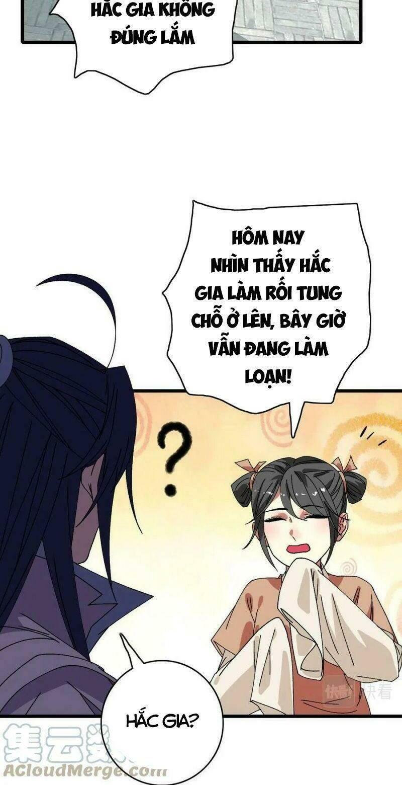 Siêu Đạo Thần Thuật: Chapter 84