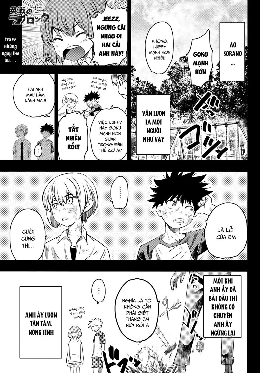 Tình Duyên Nơi Cuộc Chiến Kiêu Hùng: Chapter 16