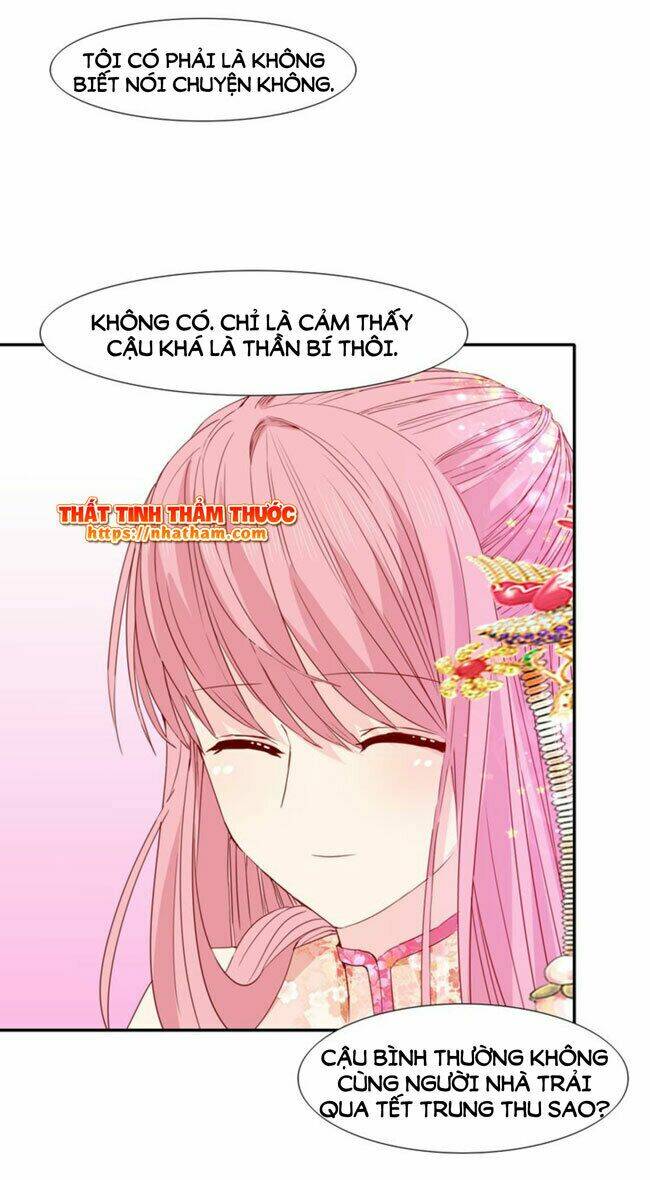 Mộng Văn Sơn Hải Kinh: Chapter 18