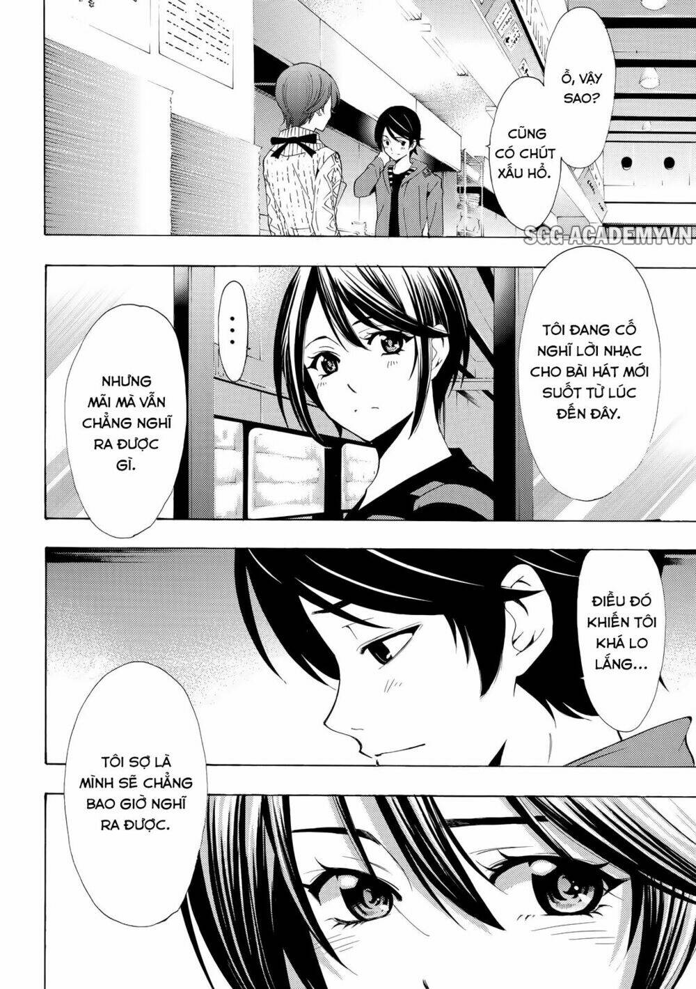 Fuuka: Chapter 139