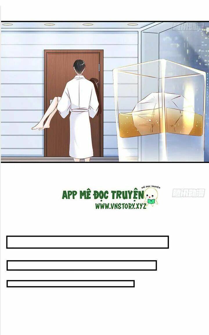 Cẩm Lý Thiếu Nữ Của Tôi: Chapter 31