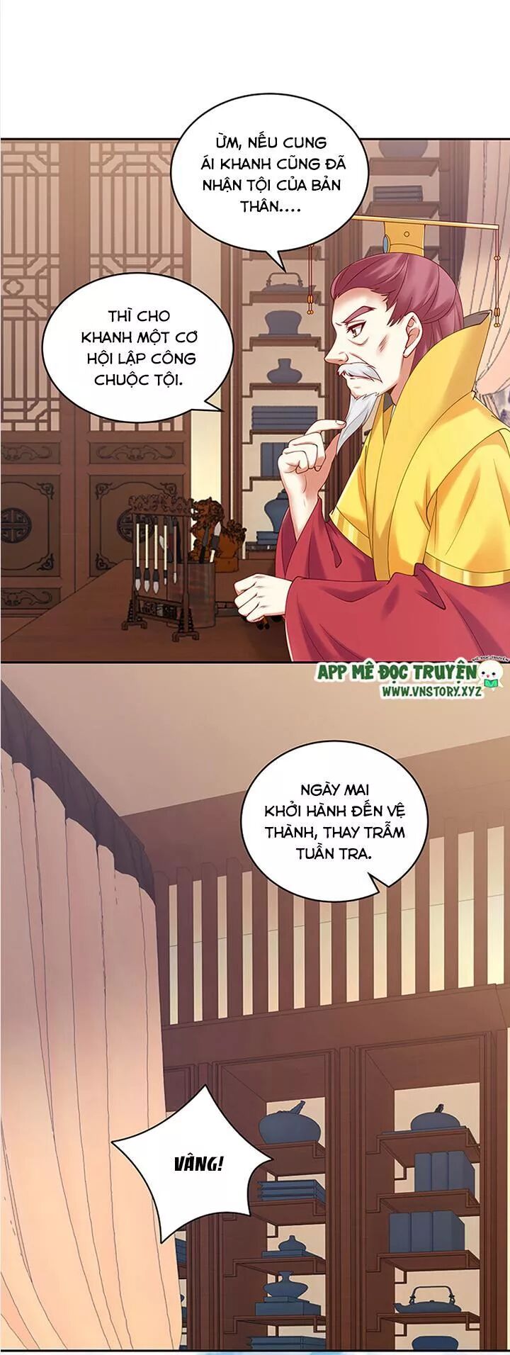 Đô đốc đại nhân sủng thê kí: Chapter 84: Ta cũng không dễ lừa gạt