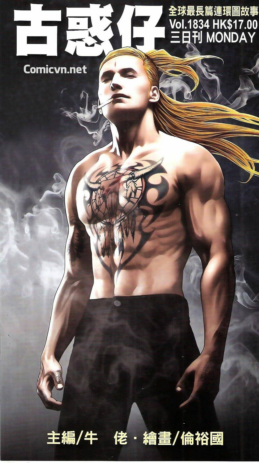 Người Trong Giang Hồ: Chapter 1834