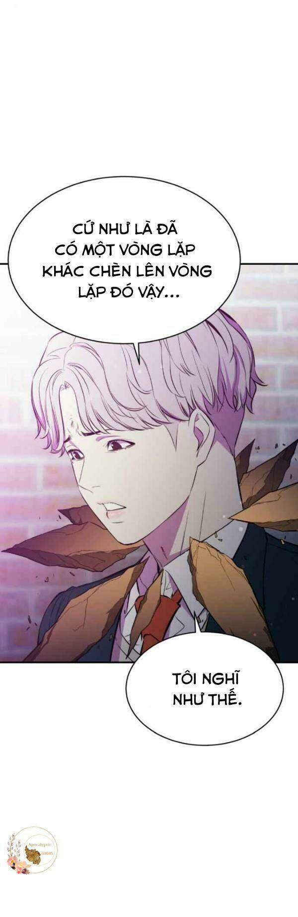 Nhân Vật Phản Diện Bất Tài: Chapter 17