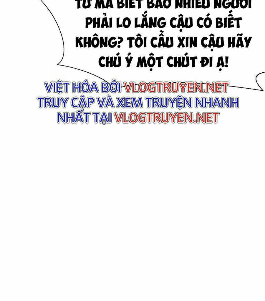 Thiên Võ Chiến Thần: Chapter 8