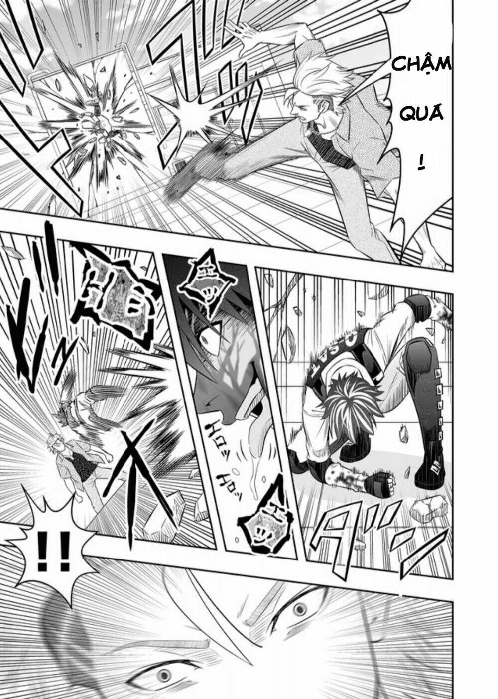 Souzou No Ringo: Chapter 17