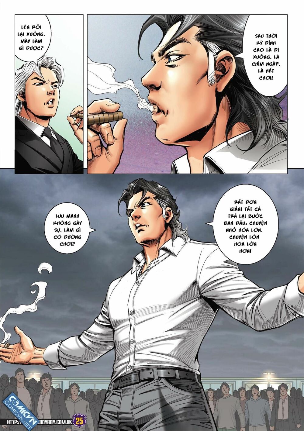 Người Trong Giang Hồ: Chapter 2197: Đường mình ta bước