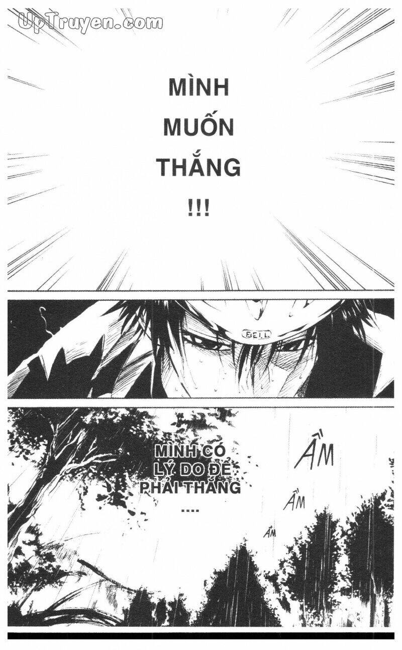 Over Drive: Chapter 4