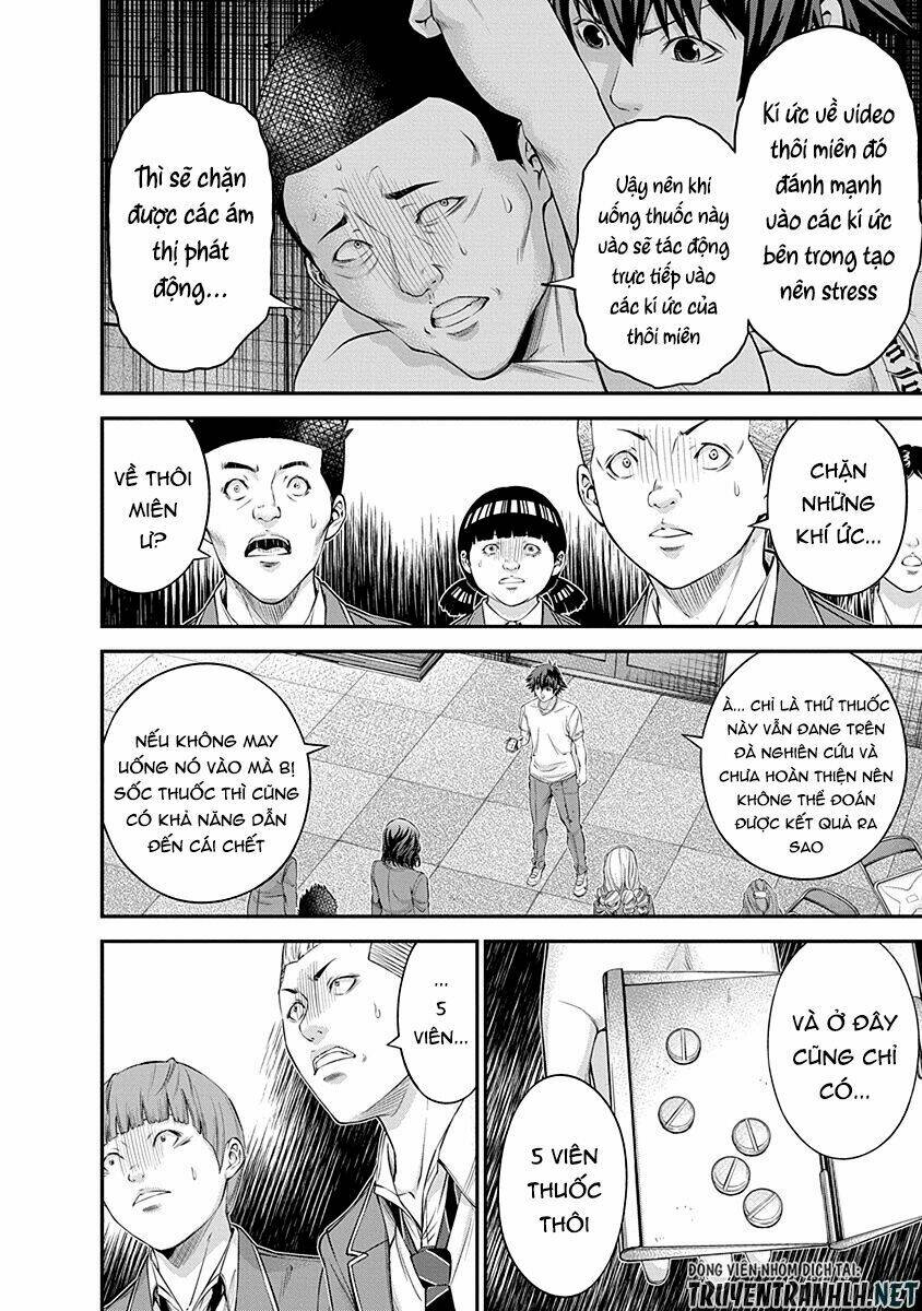 Signal 100: Chapter 18