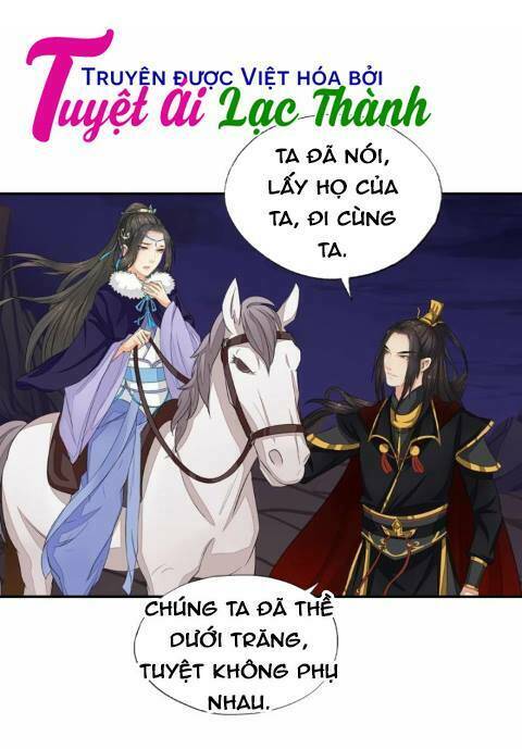 Cô Phương Bất Tự Thưởng (Màu): Chapter 31