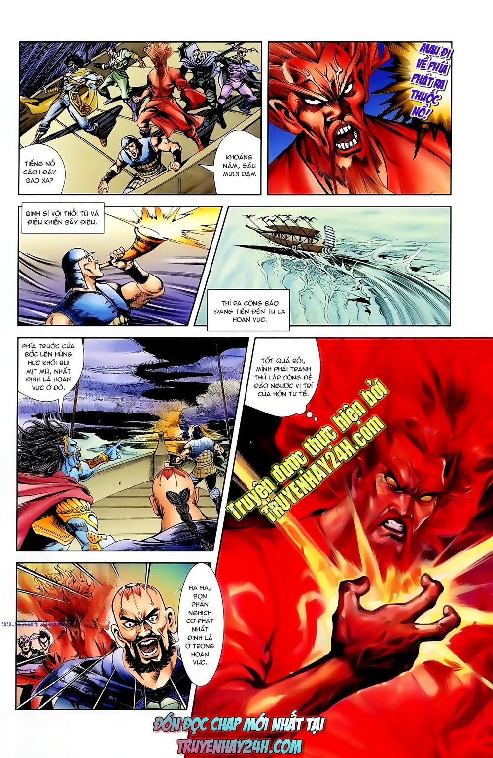 Thiên Tử Truyền Kỳ 1: Chapter 96