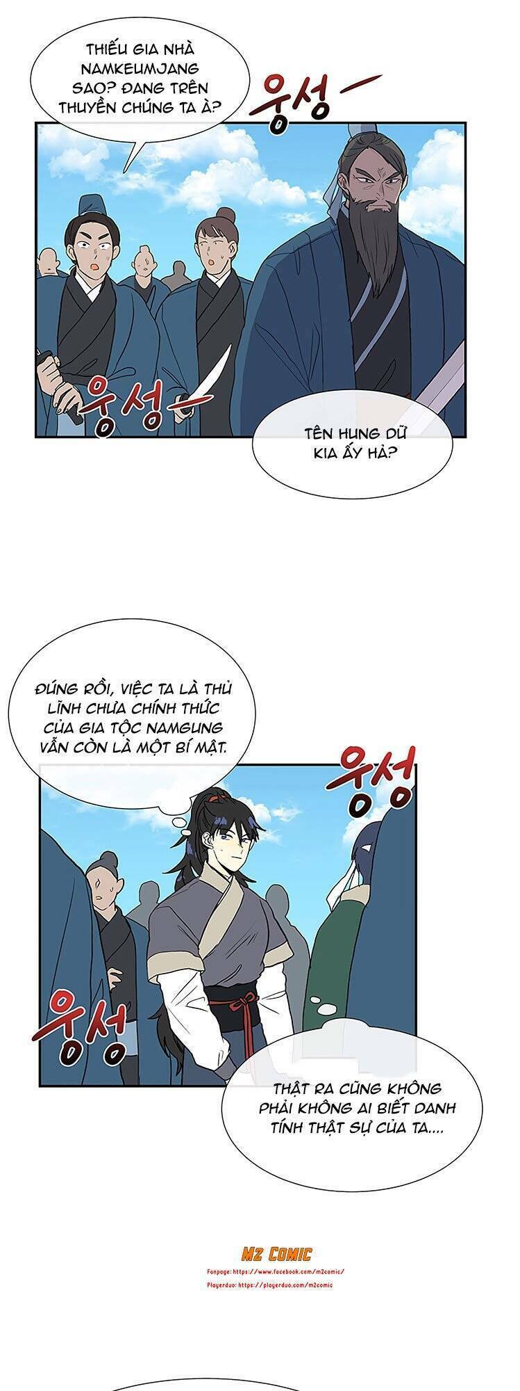 Học Sĩ Tái Sinh: Chapter 106
