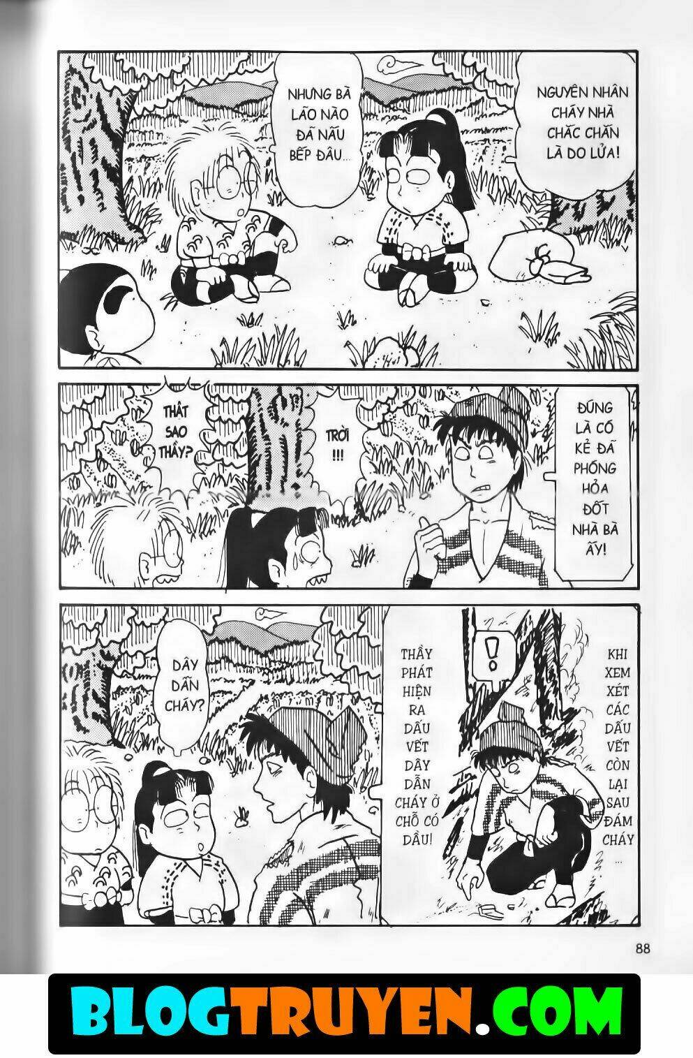 Ninja Loạn Thị Bản Đẹp: Chapter 7.4