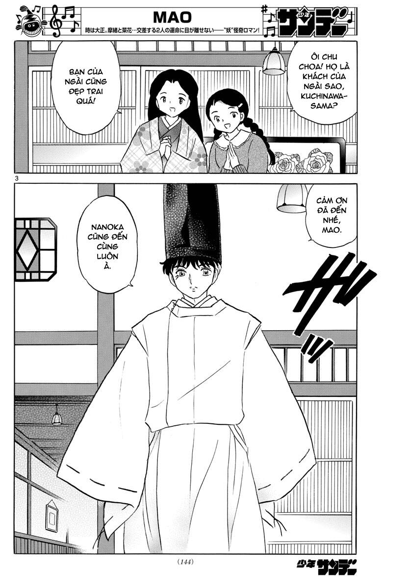 Mao (Takahashi Rumiko): Chapter 63